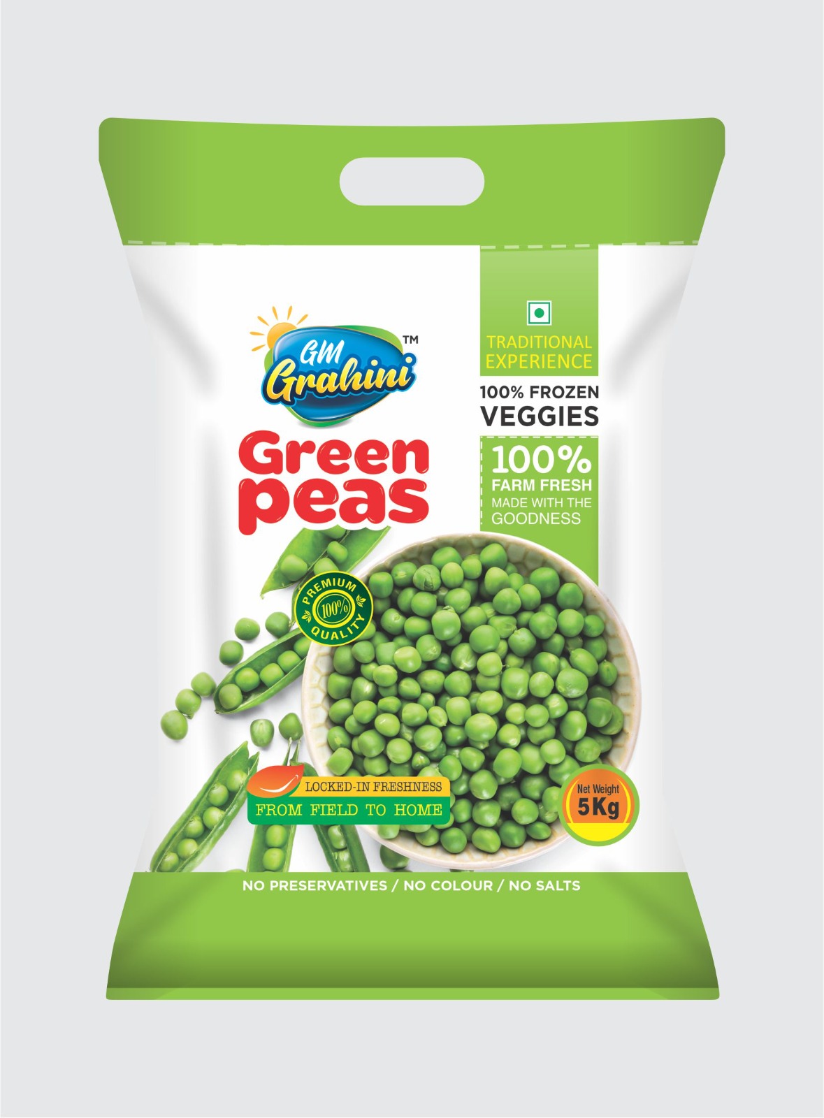 Printed Laminated Pouch
