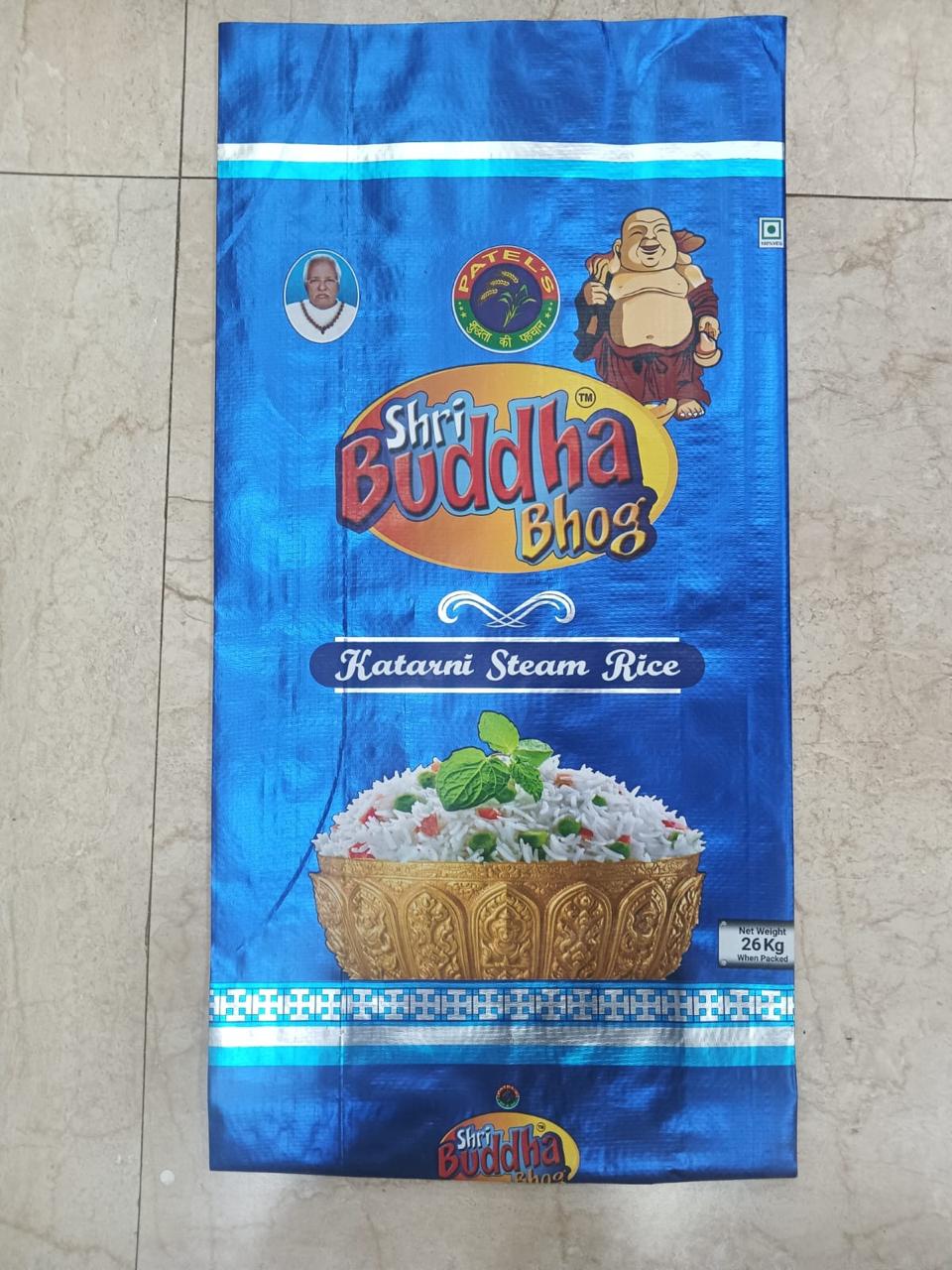 Printed BOPP Bag